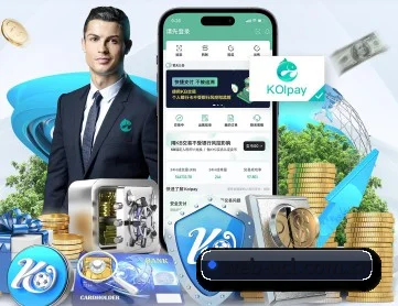 欧冠直播 APP（CHAMPIONS LEAGUE）