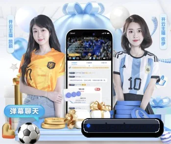 让精彩赛事与游戏文化被更多人发现 | CHAMPIONS LEAGUE